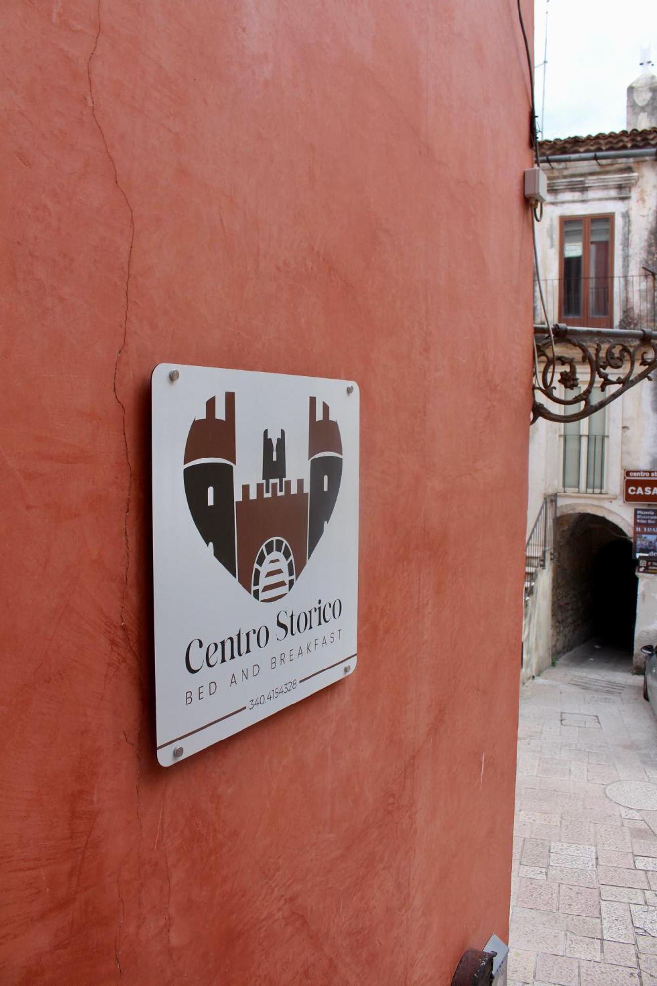 Centro Storico Bed And Breakfast วิโค เดล การ์กาโน ภายนอก รูปภาพ